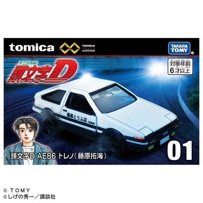 TOMICA LIMITED 頭文字D Limited Stage【外箱なし】 TOMICA LIMITED 頭文字D Limited Stage【外箱なし】 TOMICA