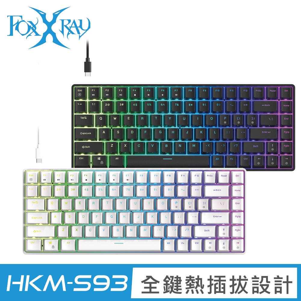 FOXXRAY 曜影84鍵熱插拔青軸機械鍵盤(FXR-HKM-S93) | 電競/機械