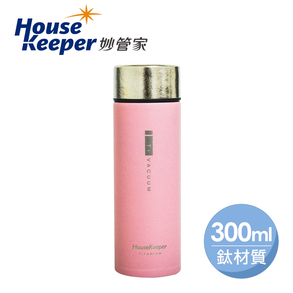 妙管家 300ml 純鈦真空保溫杯 運動登山保溫瓶/純鈦水壺/露營杯具