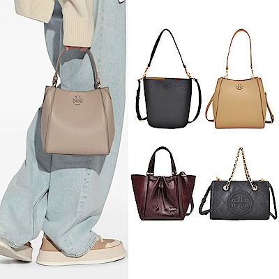 TORY BURCH 專櫃款水桶包/兩用包 多款均一價