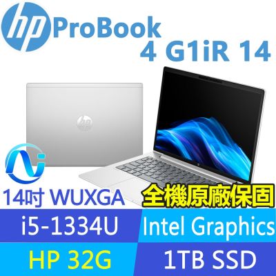 HP惠普 HP 惠普 ProBook 4 G1iR 14 特仕升至32G_14吋300nits商用筆電(i5-1334U/1T SSD/3年保/BZ8Q6AT)