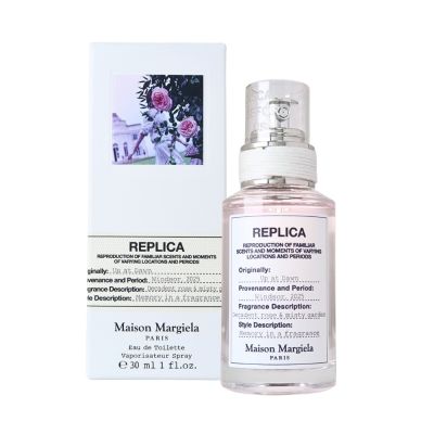 Maison Margiela Up At Dawn 莎翁玫瑰淡香水 EDT 30ml 平行輸入