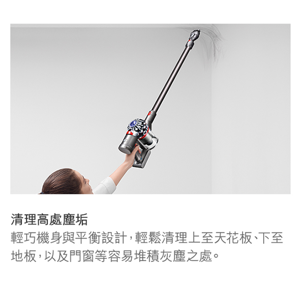 dyson V7 Fluffy Origin無線吸塵器(銀灰) | 無線吸塵器| Yahoo購物中心