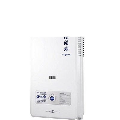 Topax莊頭北 (全省安裝)莊頭北12公升屋外型15排火(與TH-3126RF同款)RF式熱水器天然氣TH-3126RF_NG1