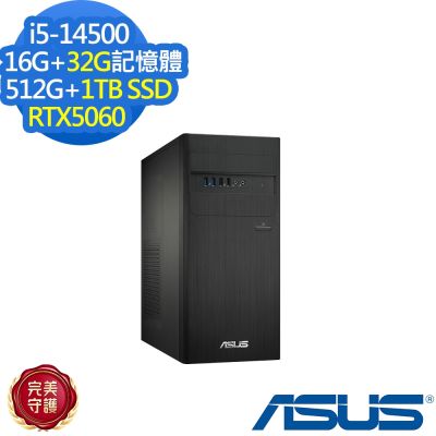 ASUS華碩 ASUS 華碩 H-S500TER-514500008W 桌上型電腦 i5-14500/RTX5060/16G+32G/512G+1TB SSD/特仕版