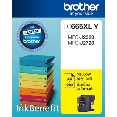 【Brother 兄弟】LC665XL-Y 原廠超高容量黃色墨水匣