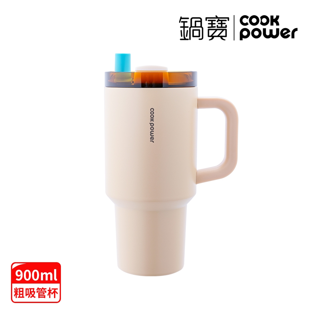 【CookPower鍋寶】任選2入_歡樂節慶杯瓶嘉年華 (時光棕900ml(有把手))