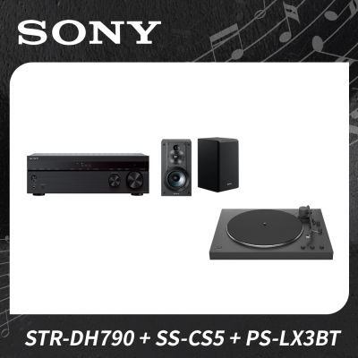 (含安裝)SONY 索尼7.2聲道環繞擴大機+藍牙無線唱盤+立體書架喇叭組合(STR-DH790+PS-LX3BT+SS-CS5)