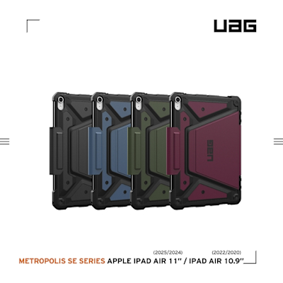 UAG iPad Air 11(2024-2025)/10.9吋都會款耐衝擊保護殼