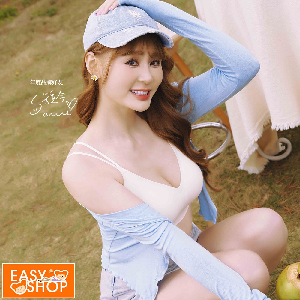 EASY SHOP-Banana Pie-短今同款-IN ZERO冰紗涼感背心-白桃優格冰
