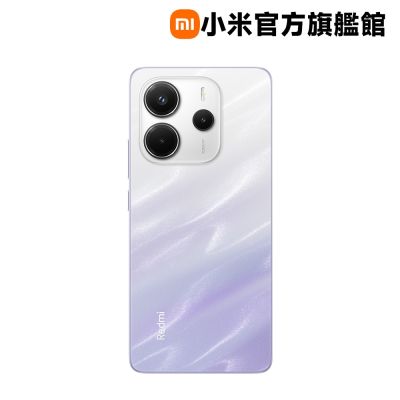Xiaomi 小米 Redmi Note 14 8GB + 256GB 手機 官方旗艦館