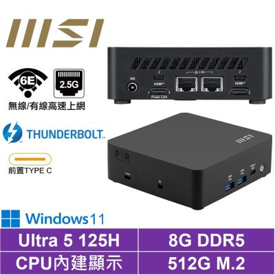 ASUS華碩 MSI 微星 Cubi NUC AI 1UMG-039BTW{冰咒龍R2DBW}Win11迷你電腦(Ultra 5 125H/8G/512GB M.2)