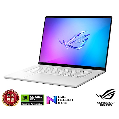 ASUS華碩 ASUS GU605CR 16吋2.5K電競筆電 (Ultra 9 285H/GeForce RTX 5070 Ti/64GB/1TB SSD/鉑月銀/有燈效/ROG Zephyrus G16)