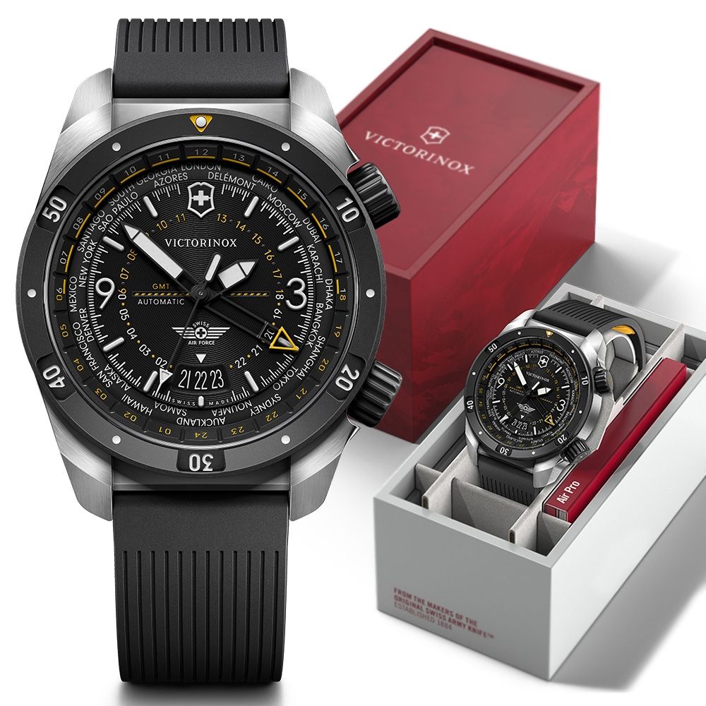 VICTORINOX 瑞士維氏 AIR PRO GMT 三時區 飛行錶 機械錶 男錶 送禮 禮物推薦 VISA-242005