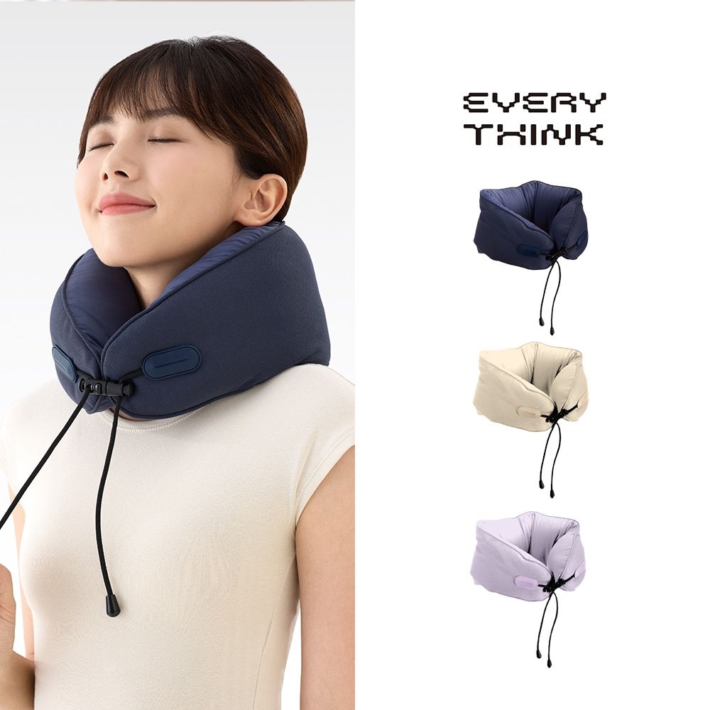 【EVERY THINK】台灣總代理 顆顆U型頸枕 多功能輕量旅行枕 舒適透氣 飽滿不塌陷 多色可選