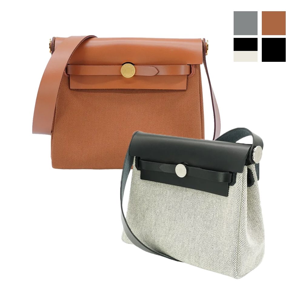 Hermes 愛馬仕 Mini Herbag 肩背/斜背兩用包(任選)