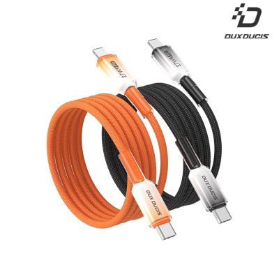DUX DUCIS WLCM USB Type-C to Lightning 編織充電線(27W)(1M)