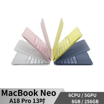 Apple MacBook Neo A18 Pro 8G/256G 蘋果筆電