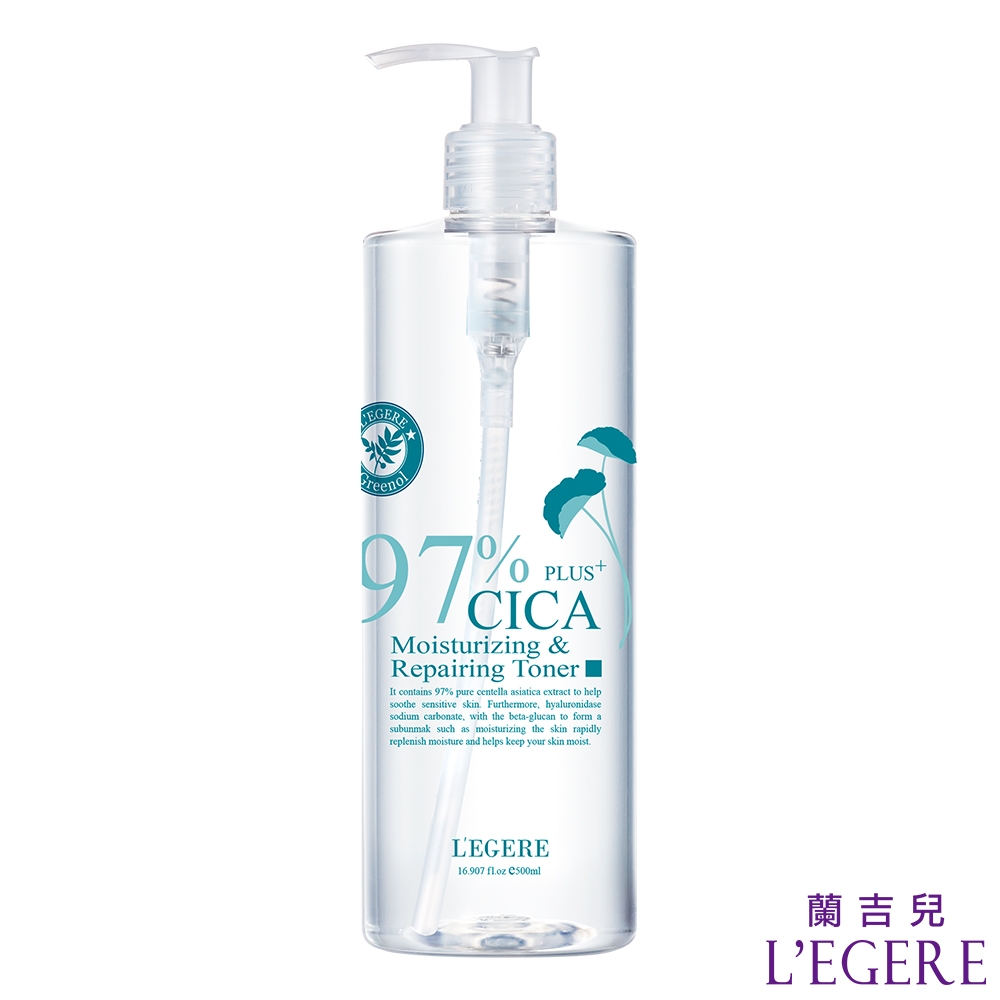 L'EGERE 97積雪草特潤修護精華露 500ml