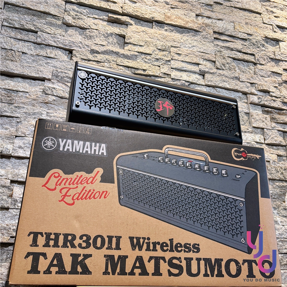 山葉YAMAHA THR II 30 Wireless TAK MATSUMOTO 電木吉他音箱松本孝弘