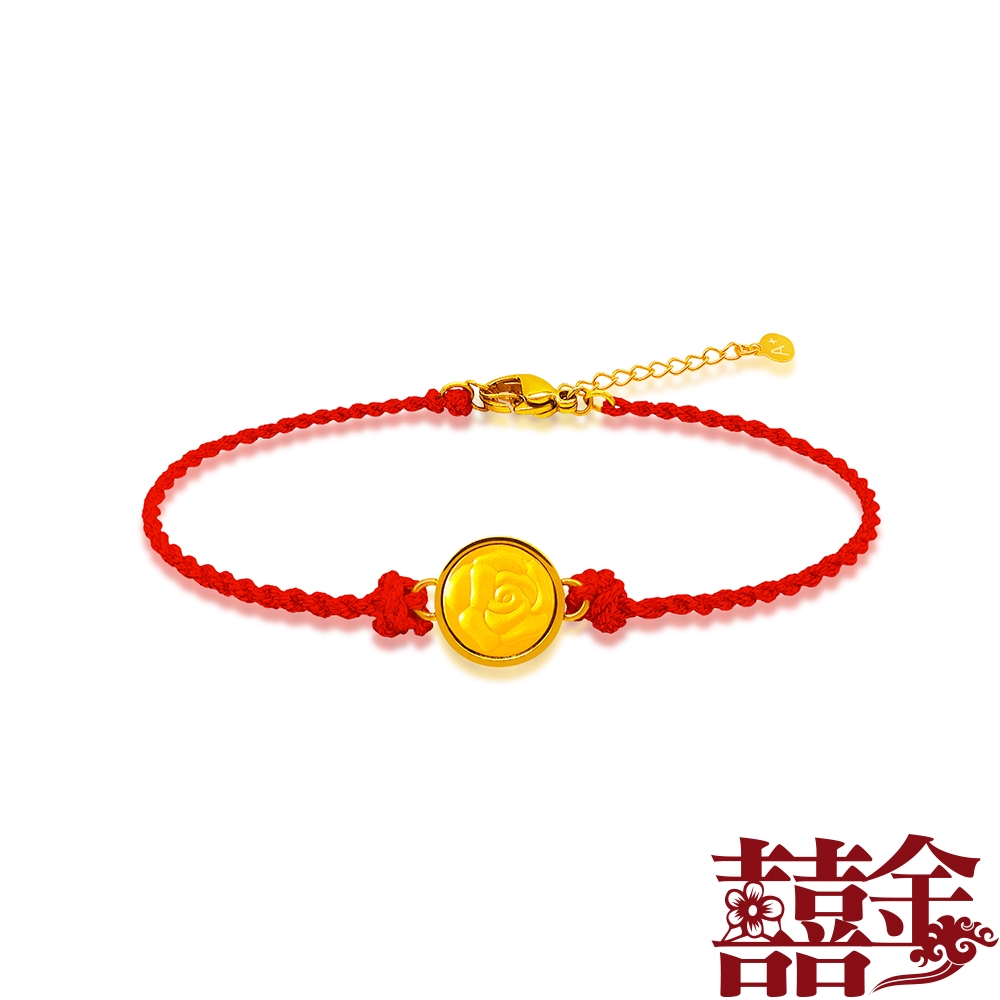 囍金 字母心語 9999純黃金開運編繩手鍊(5選1) (紅色蠟繩雙邊字母)