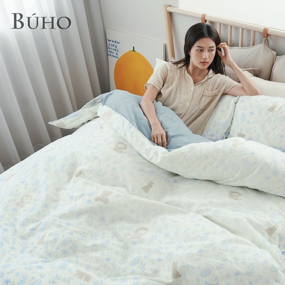 BUHO 天然嚴選純棉單人二件式床包組(淺林萌步)