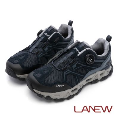 滿額折｜領券再95折