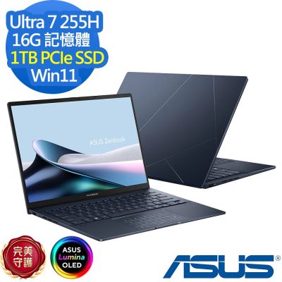 ASUS華碩 ASUS 華碩 UX3405CA 14吋效能筆電(Ultra 7 255H/16G/1TB SSD/Zenbook 14/紳士藍/特仕版)