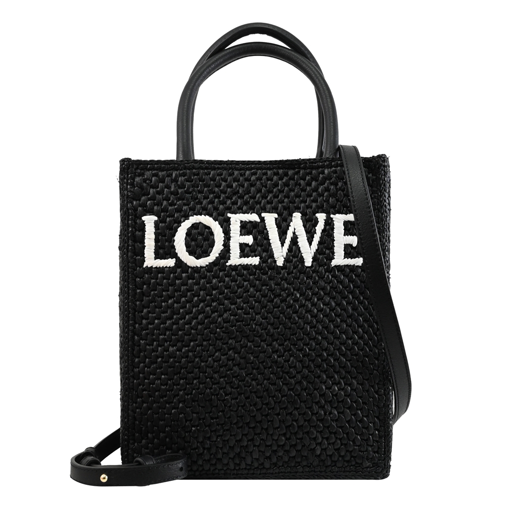 LOEWE Standard A5 經典LOGO裝飾草編手提斜背兩用包/紙袋包(黑)