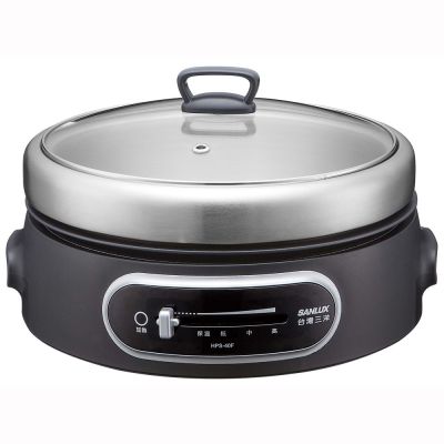 SANLUX台灣三洋 SANLUX 台灣三洋 4L多功能電火鍋 黑色 HPS-40F-D