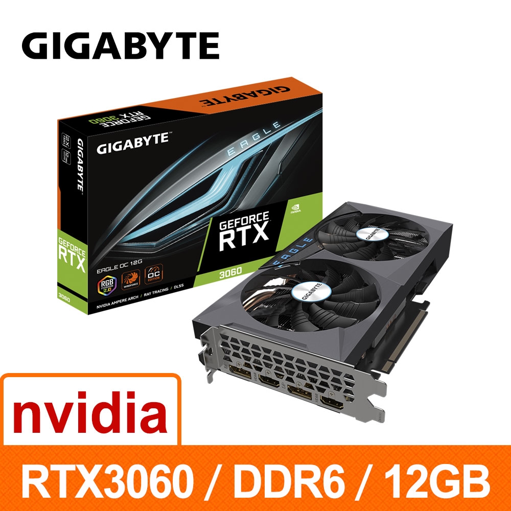 GIGABYTE GV-N3060EAGLE OC-12GD(RTX3060) : Buy GIGABYTE GeForce RTX 3060 Eagle OC 12G (REV2.0
