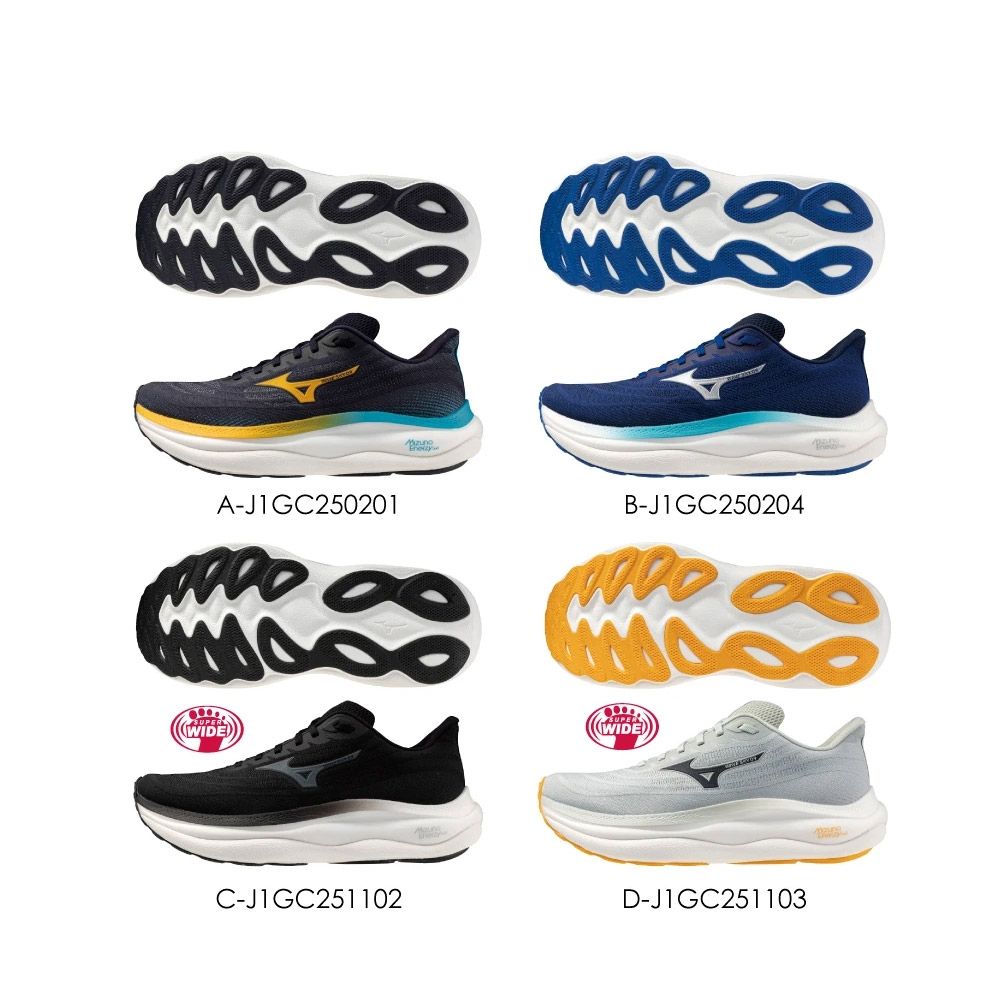 MIZUNO 美津濃】WAVE SKY 9 男款慢跑鞋J1GC2502XX（任選一雙） | 慢跑