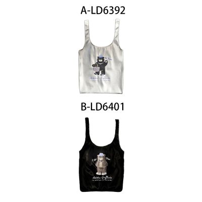 【Adidas 愛迪達】TP BEAR TOTE A TAIPEI 城市限定 黑熊 托特包 男女 A-LD6392 B-LD6401
