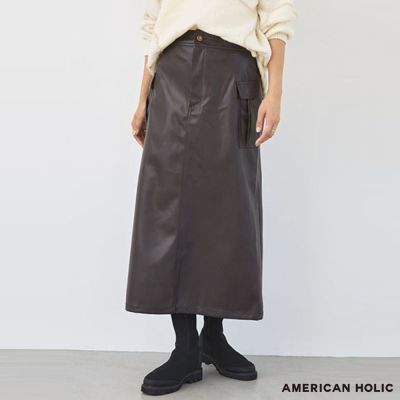 〚AMERICAN HOLIC〛雙口袋仿皮霧面後開衩長裙