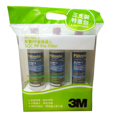 3M前置PP替換濾心3RS-F001-5(三入促銷包)