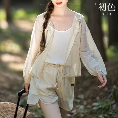 初色 連帽排釦防曬遮陽輕薄長袖外套+鬆緊腰寬鬆寬褲短褲套裝-杏色-35793(L-2XL可選)