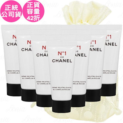 CHANEL香奈兒 CHANEL 香奈兒 1號紅色山茶花活能乳霜(5ml)*10旅行袋組(公司貨)