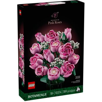樂高LEGO Botanicals系列 - 10374 粉紅玫瑰花束