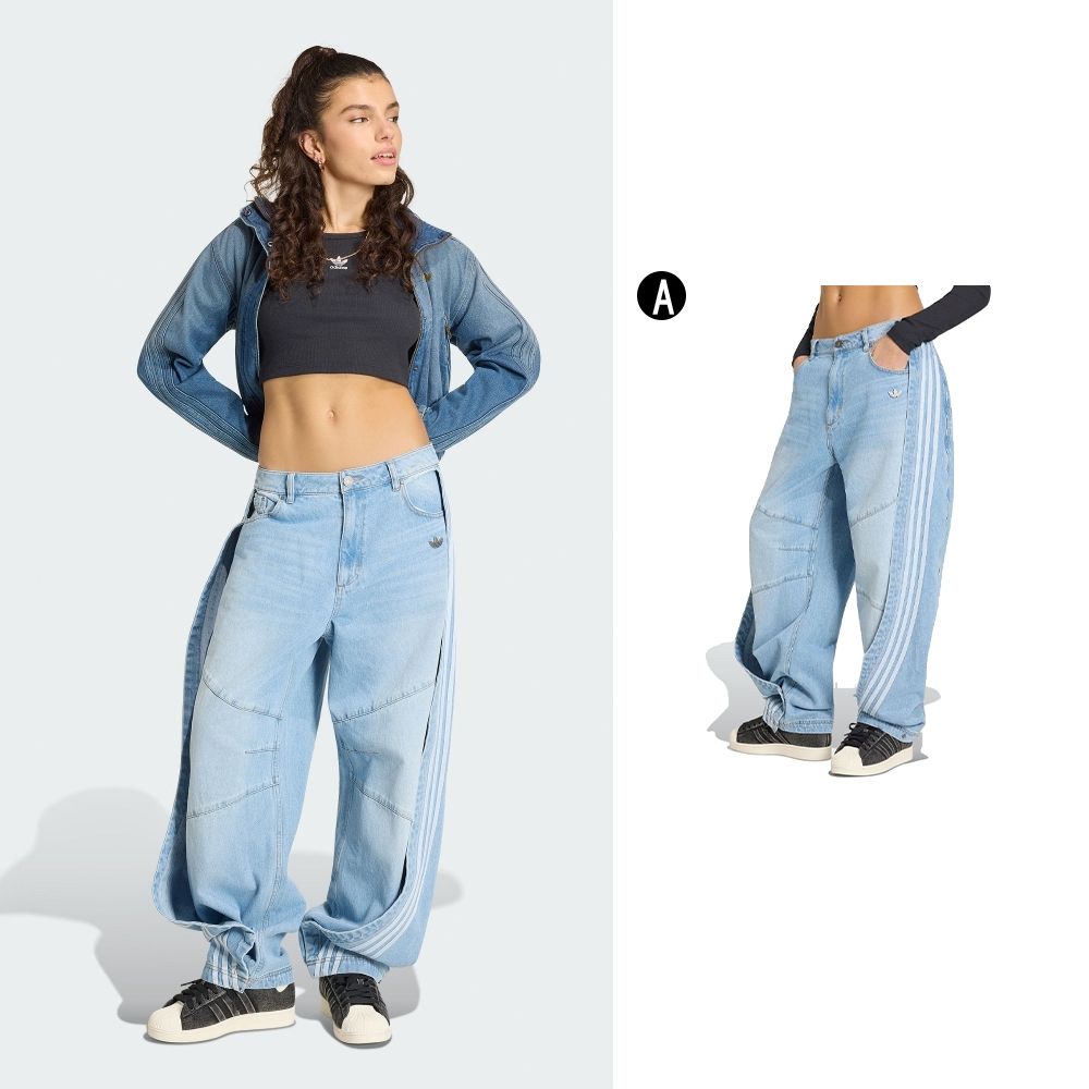 【Adidas 愛迪達】BANANA DENIM 寬鬆 牛仔褲 丹寧長褲 女 A-KY5188 (A 女款-KY5188)