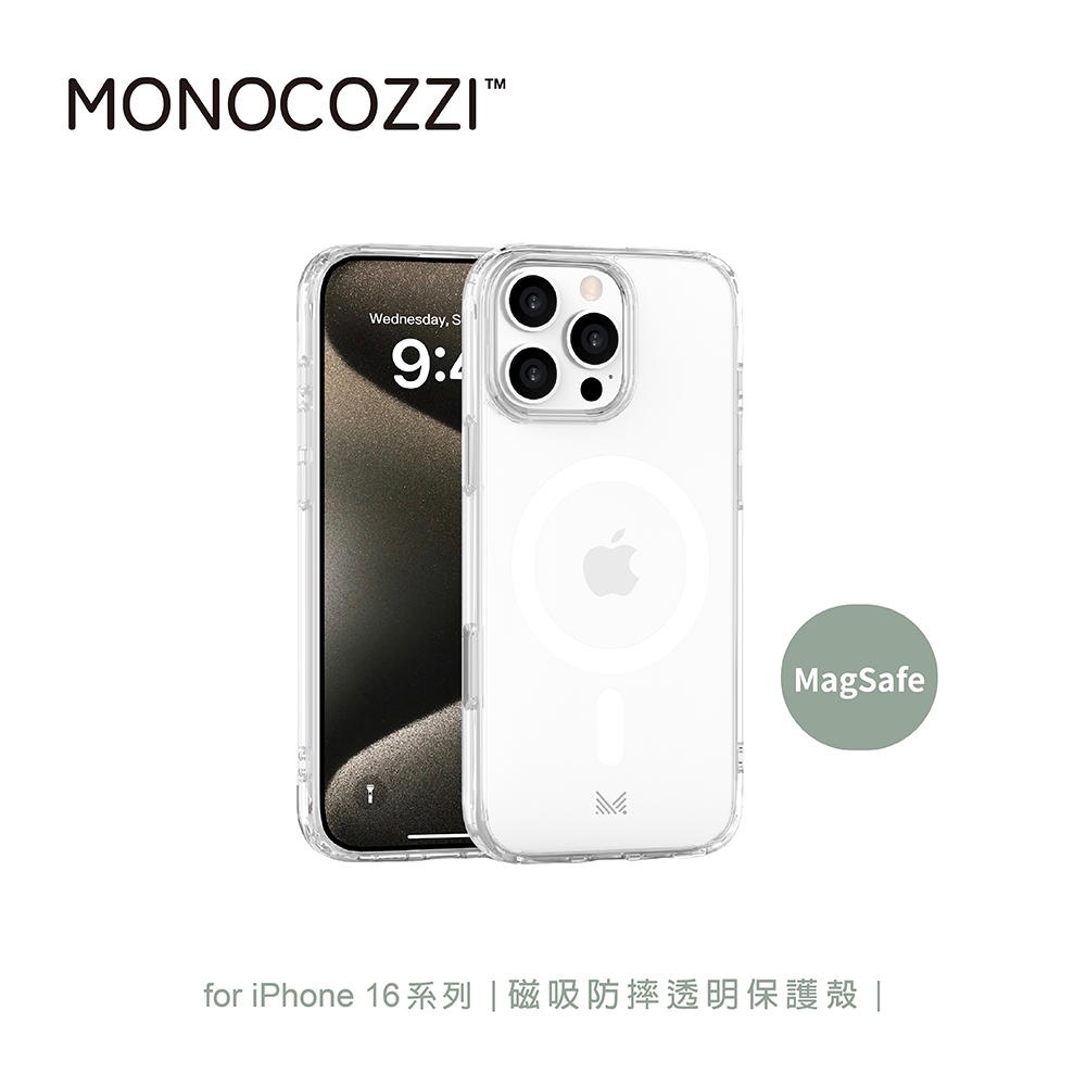MONOCOZZI iPhone 16 系列磁吸防摔透明保護殼
