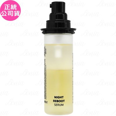 YSL 極效活萃夜光仙人掌超級精華 補充膠囊(30ml)(公司貨)