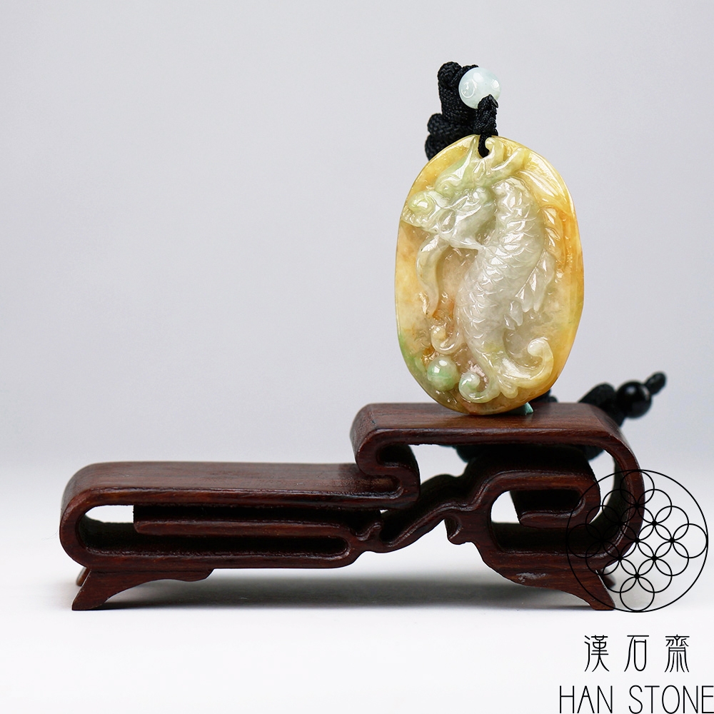 漢石齋】天然翡翠A貨招財魚龍玉佩吊墜黃翡種飄花(29*39*8mm) | 漢石齋