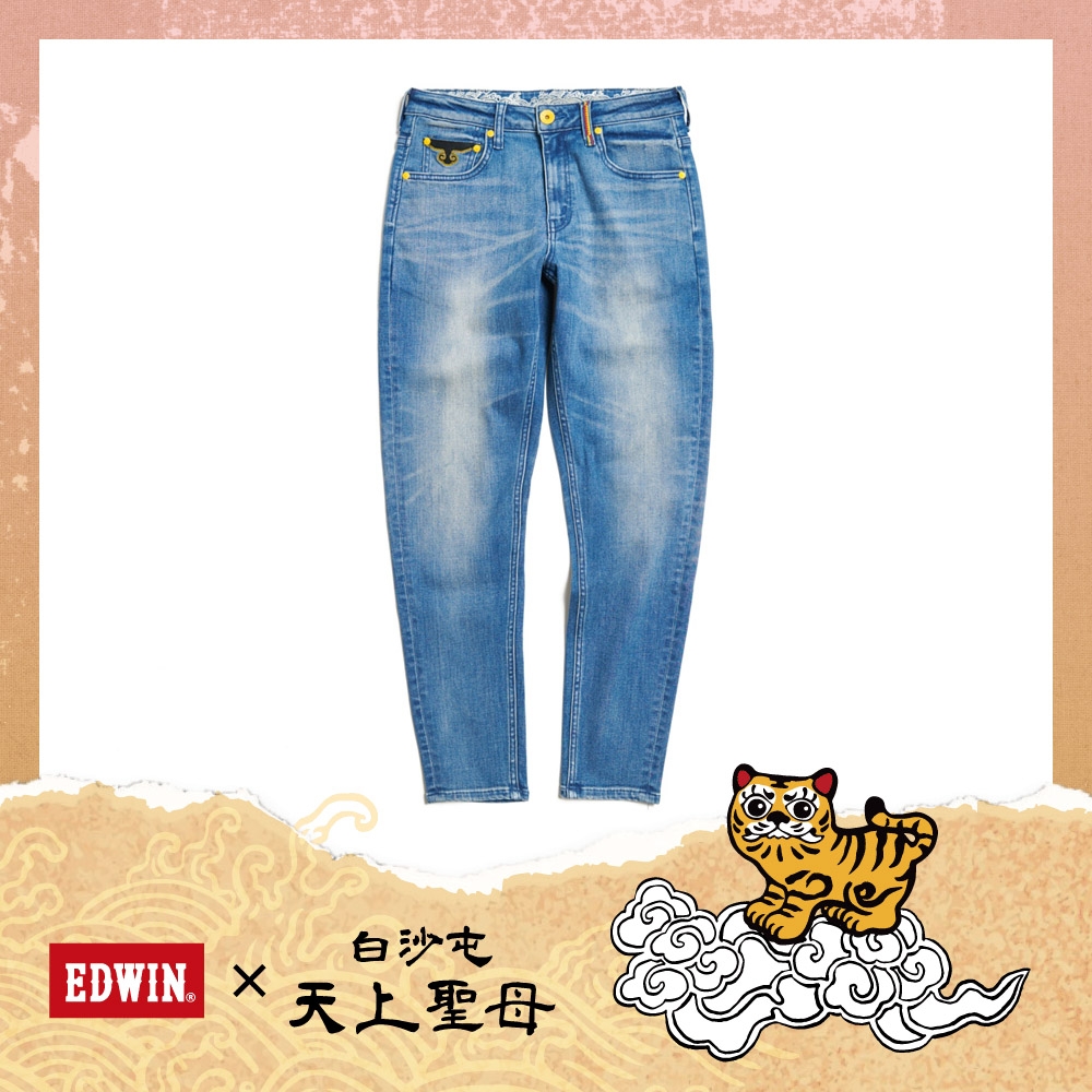 EDWIN 男裝 x 白沙屯 加大碼 白沙屯媽祖雙色袋花結緣錐形褲-拔淺藍