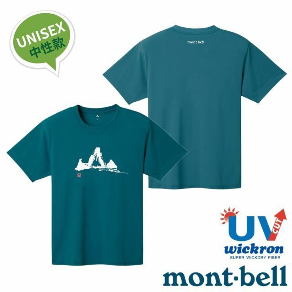 【mont-bell】男女 中性 Wickron 吸濕排汗短袖T恤(墨山)圓領衫.運動上衣_1114741 BGN 藍綠