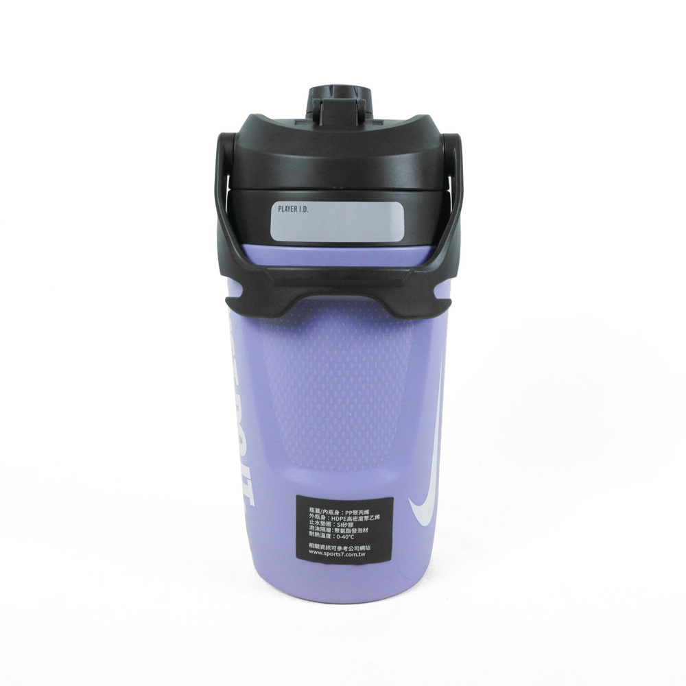 Nike Fuel Jug [DR5129-503] 水壺霸水壺輕量旋蓋寬口大容量