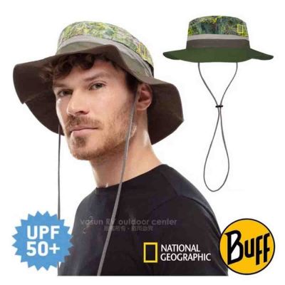 【西班牙 BUFF】國家地理頻道-高防曬 Booney Hat 抗UV可收納圓盤帽、中盤帽.防曬遮陽帽.休閒帽 125380 綠色秘林