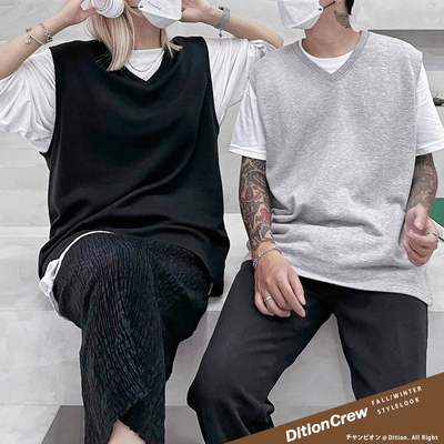 DITION 英倫復古V領背心 保暖毛巾布背心 素色 素面 oversize