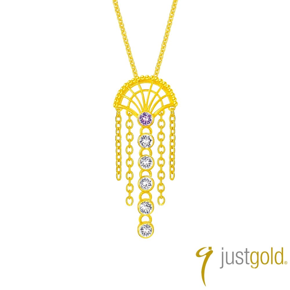 【Just Gold 鎮金店】雋藝 Linea 黃金吊墜(不含鍊)