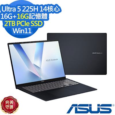 ASUS華碩 ASUS X1607CA 16吋效能筆電Ultra 5 225H/16G+16G/2TB PCIe SSD/Vivobook 16/午夜藍/特仕版