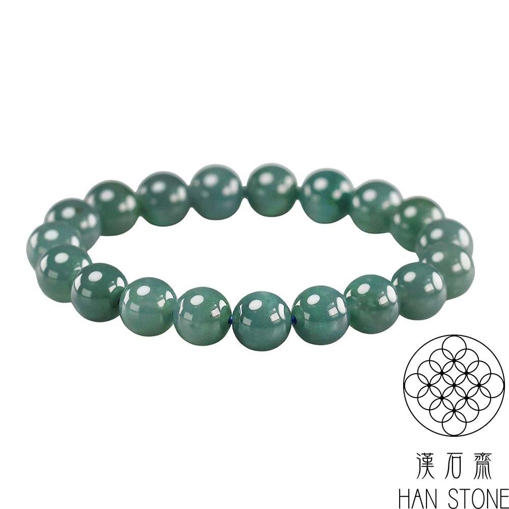 漢石齋天然A貨藍水種翡翠手串(9.5mm⁄30g)
